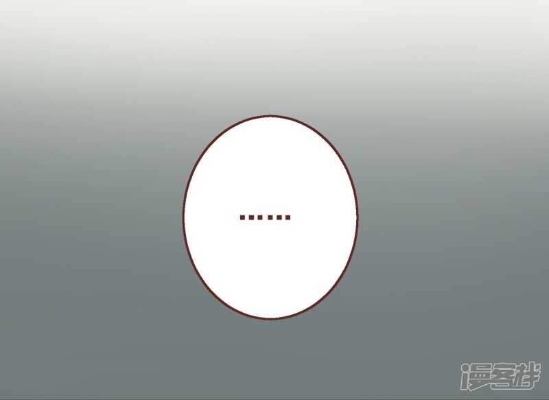 第七十五课：退烧方法-第105话