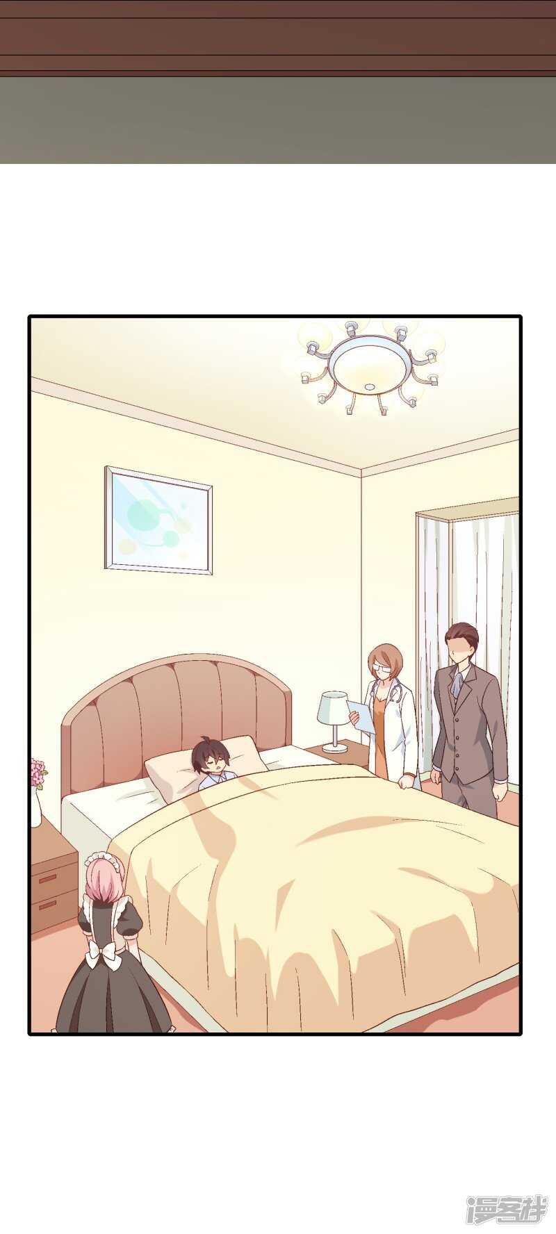 第七十五课：退烧方法-第105话