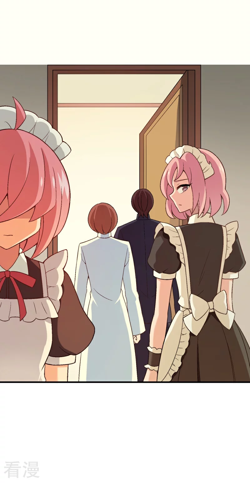 第95话 第七十五课：退烧方法-第95话