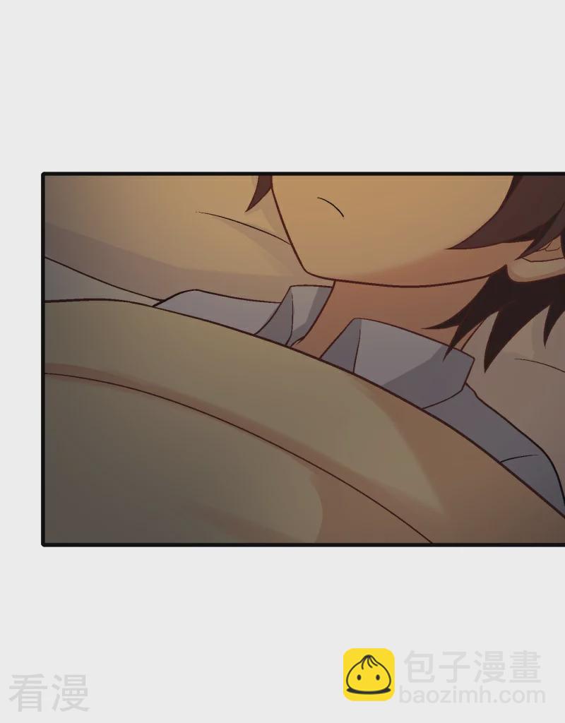 第95话 第七十五课：退烧方法-第95话