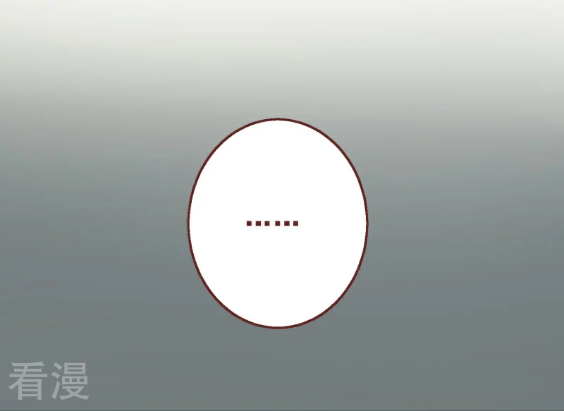 第95话 第七十五课：退烧方法-第95话