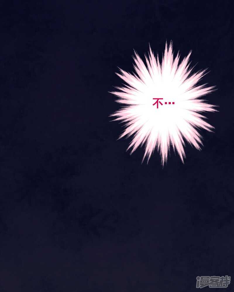 第七十七课：看不懂你-第107话