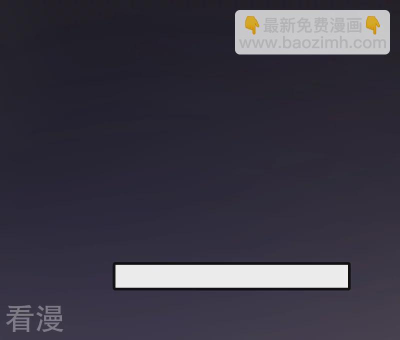 第99话 第七十九课：人生重来-第99话