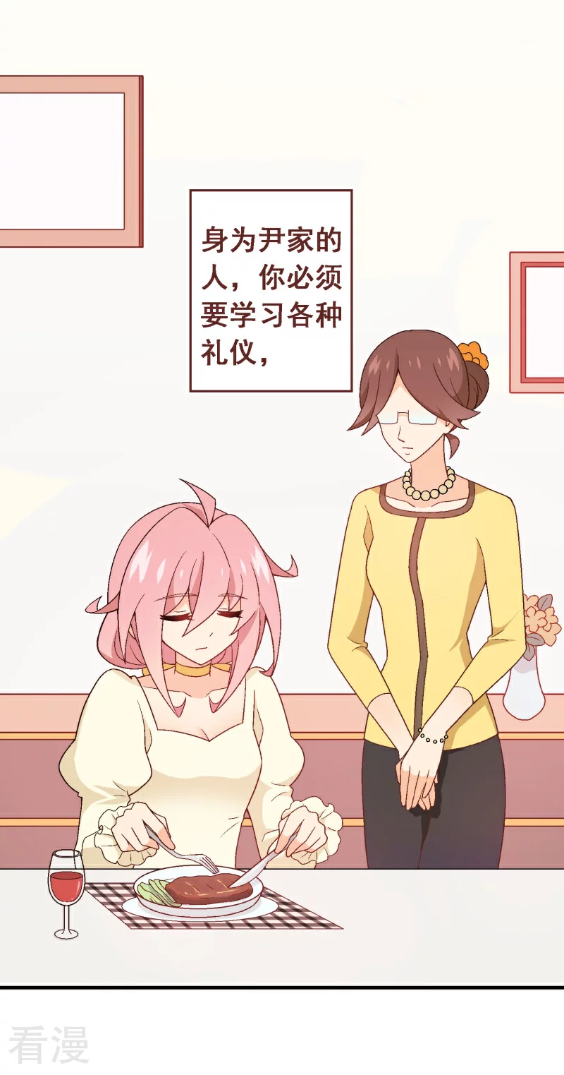 第99话 第七十九课：人生重来-第99话