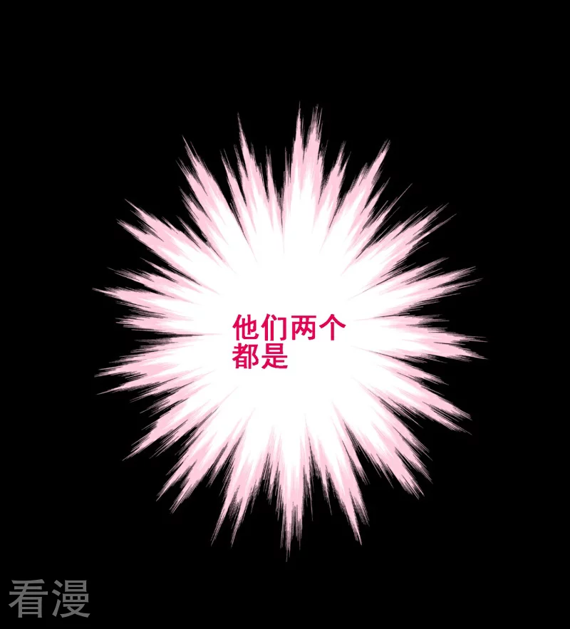 第99话 第七十九课：人生重来-第99话