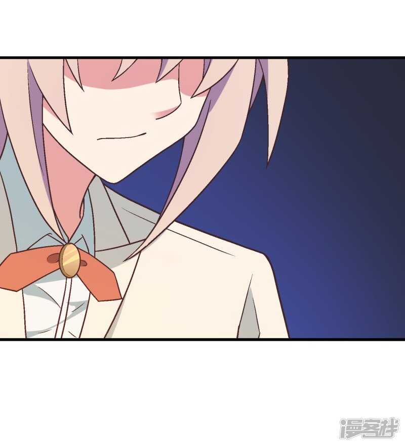 第七十九课：人生重来-第109话