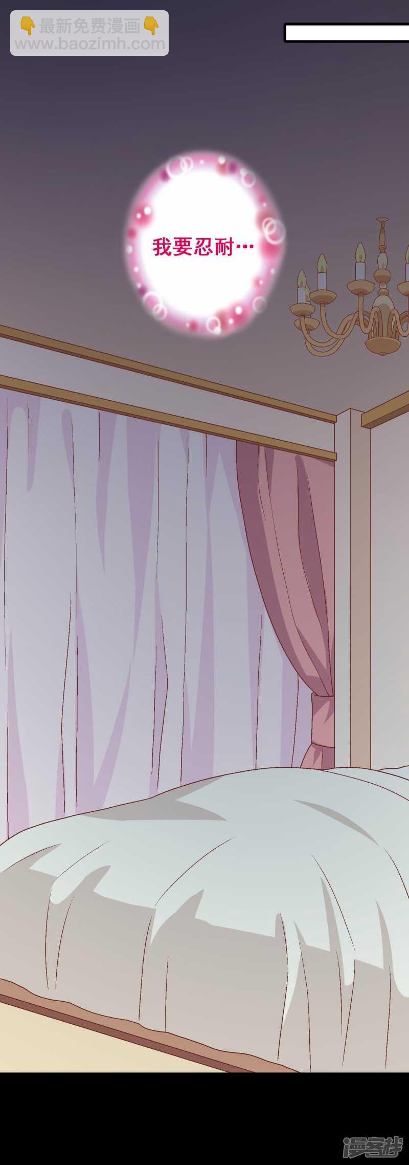 第七十九课：人生重来-第109话