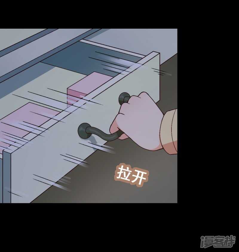 第七十九课：人生重来-第109话