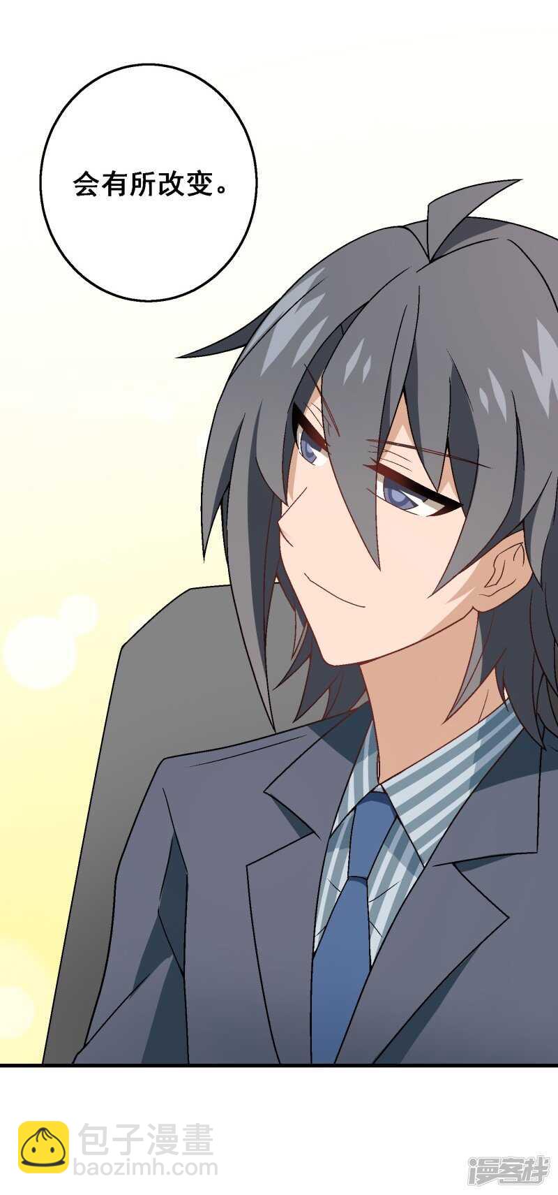 第七十九课：人生重来-第109话