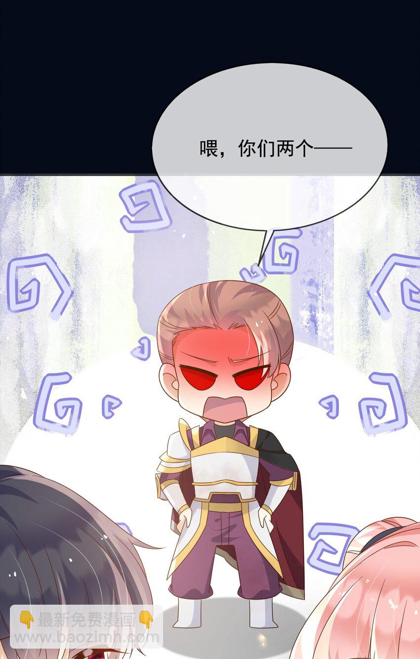 100 手术-第101话