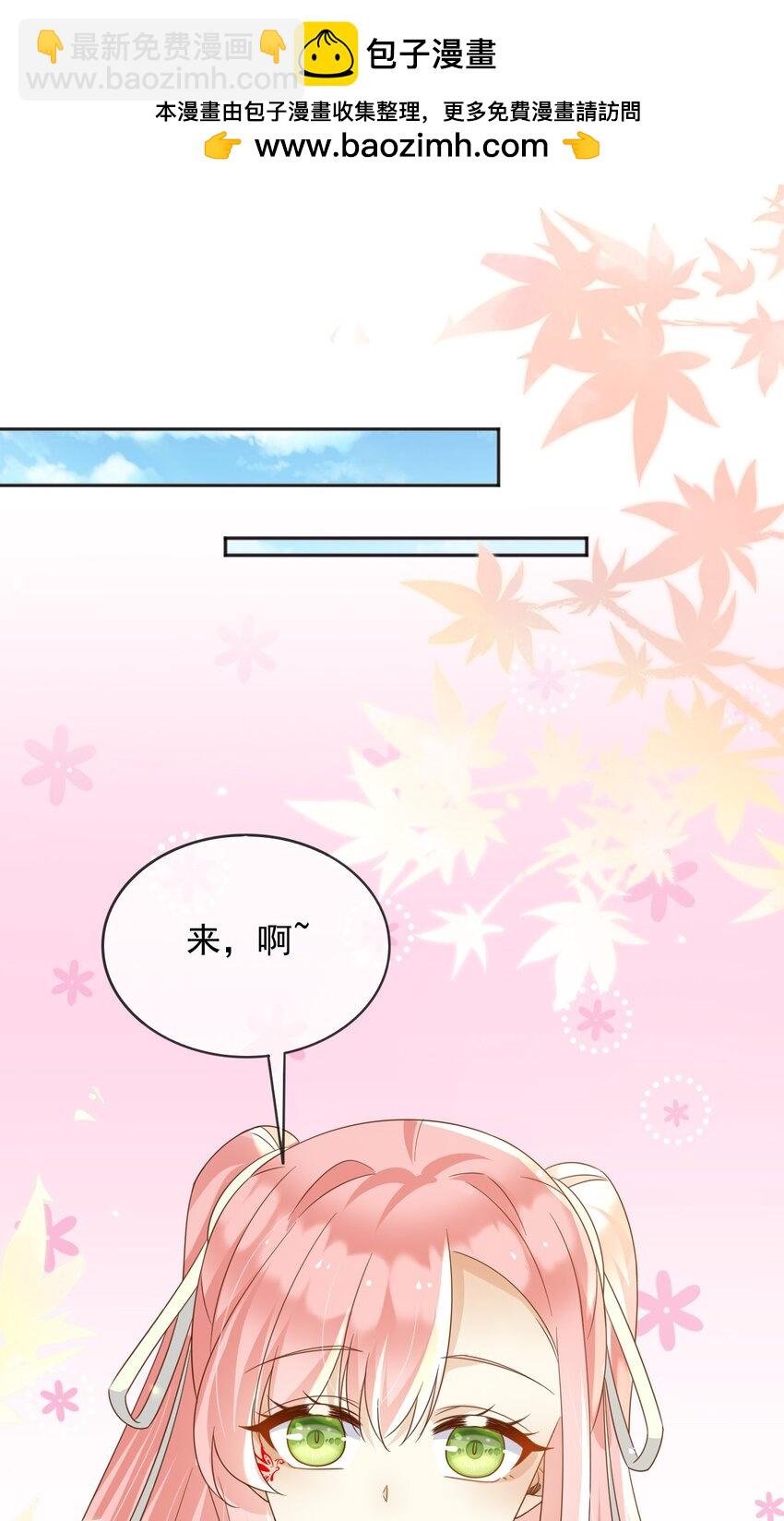 102 那个少年还是死了-第103话