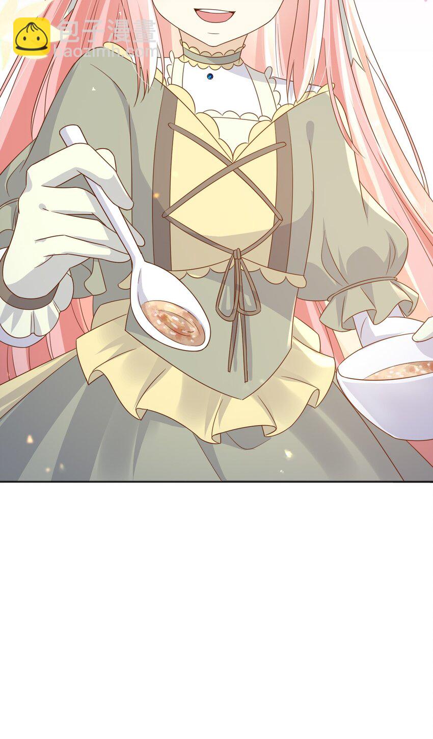 102 那个少年还是死了-第103话