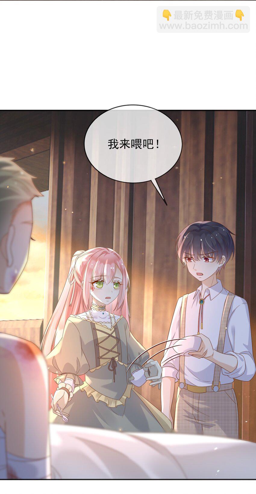 102 那个少年还是死了-第103话