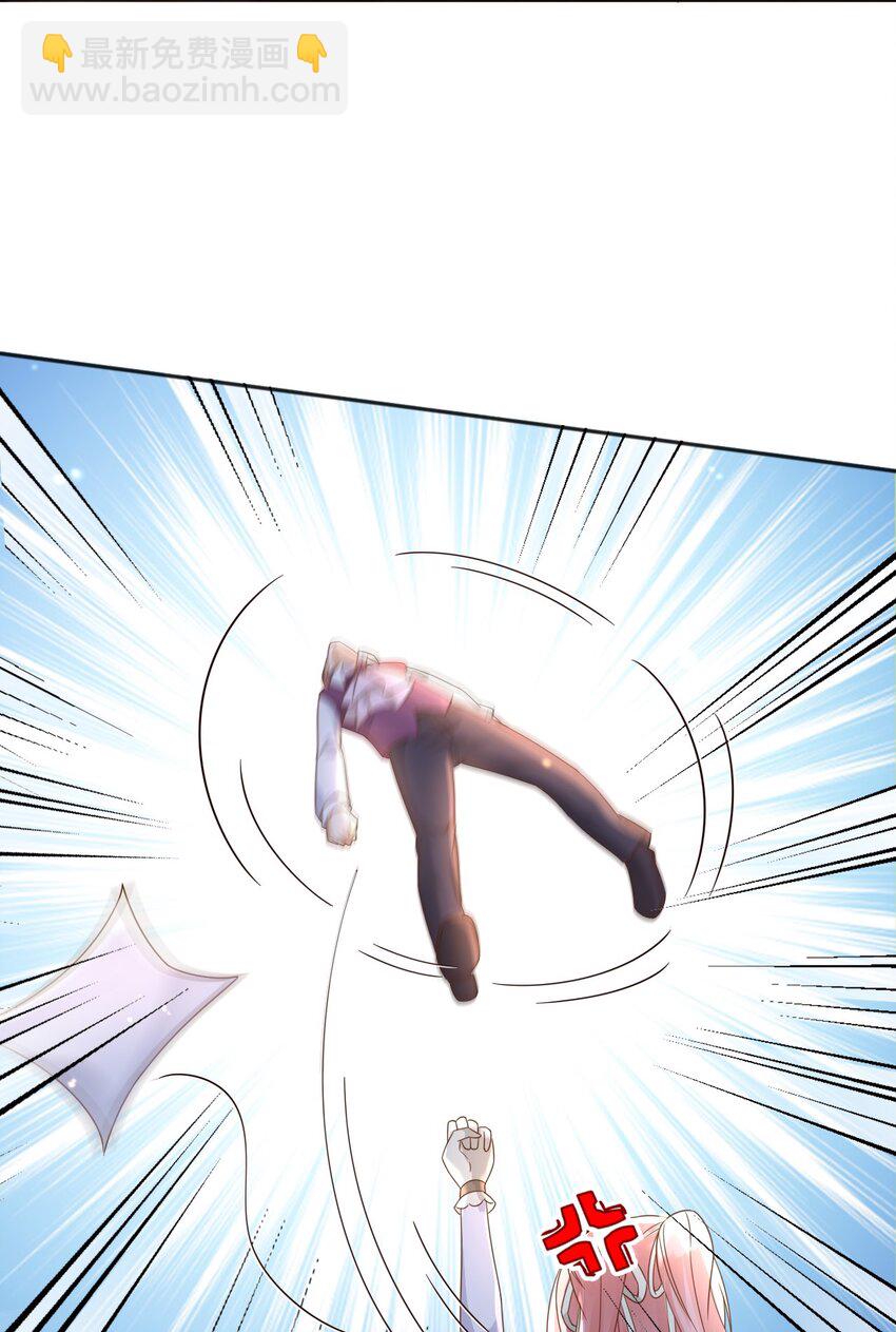 102 那个少年还是死了-第103话