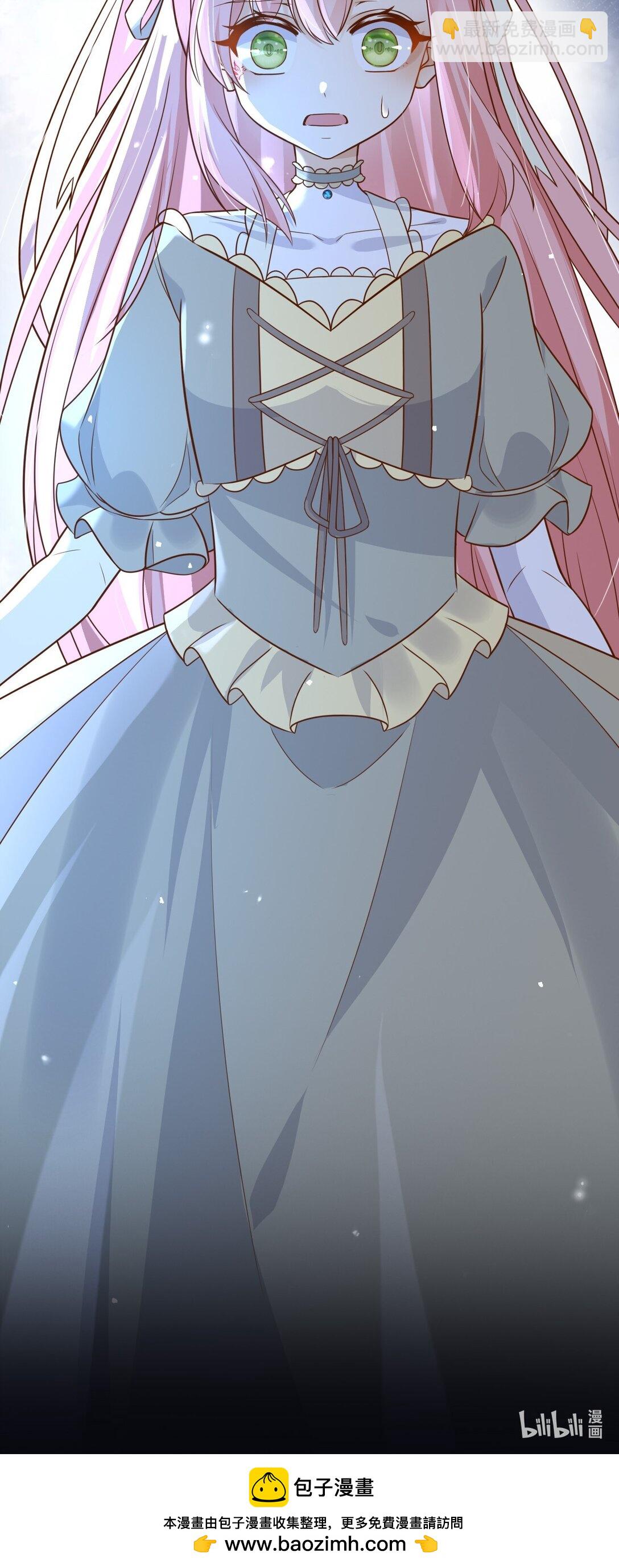 104 我错过了多少瓜-第105话