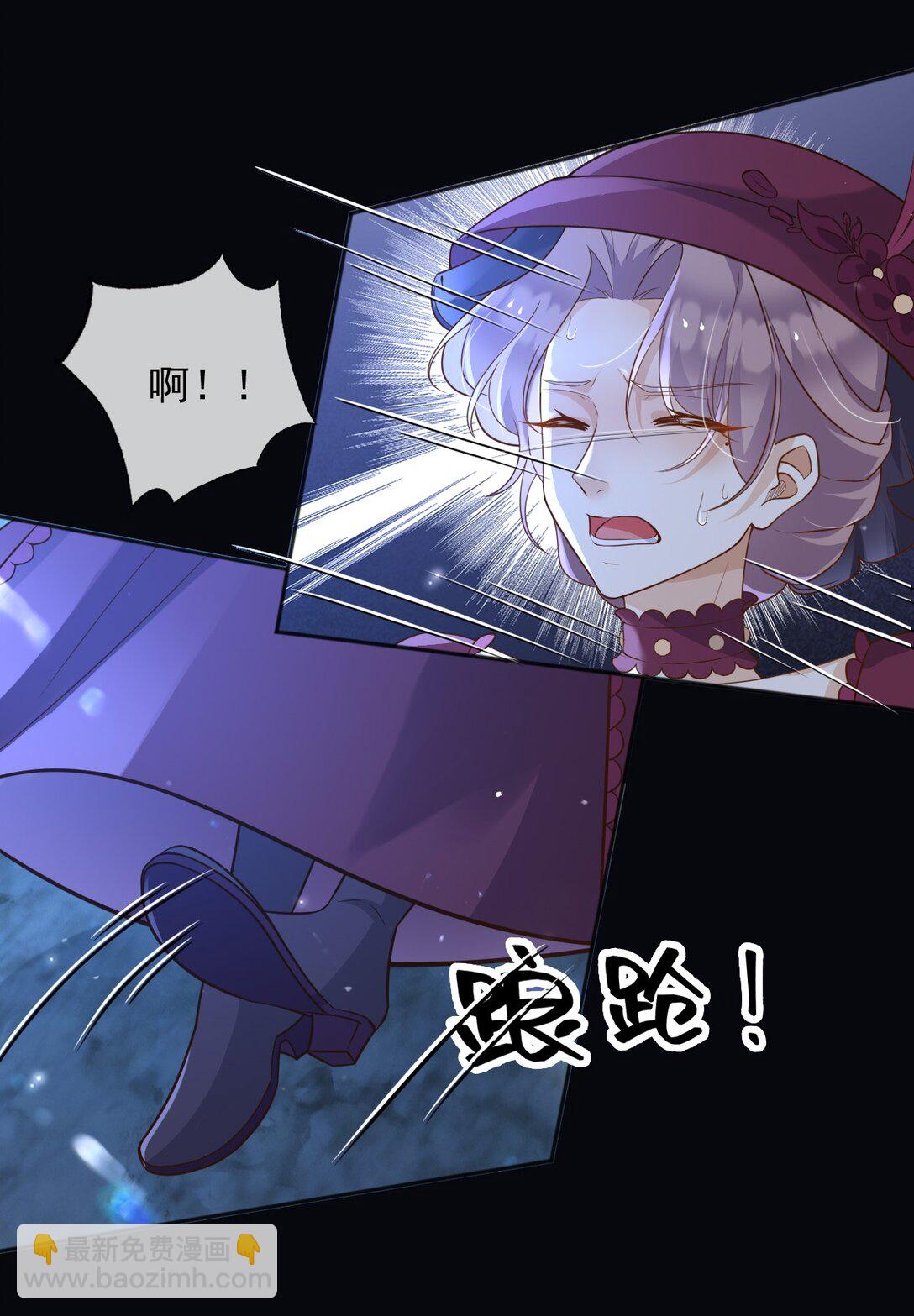 104 我错过了多少瓜-第105话