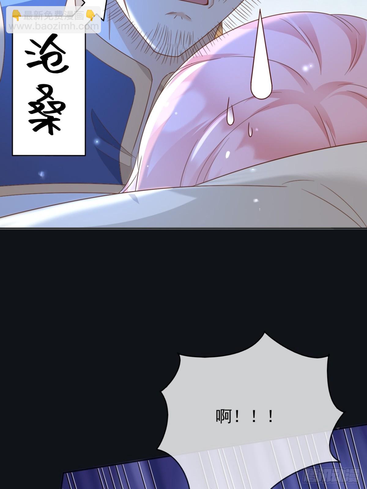 106我答应你！(1/2)-第107话