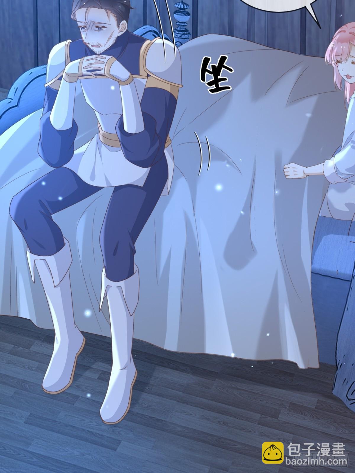 106我答应你！(1/2)-第107话