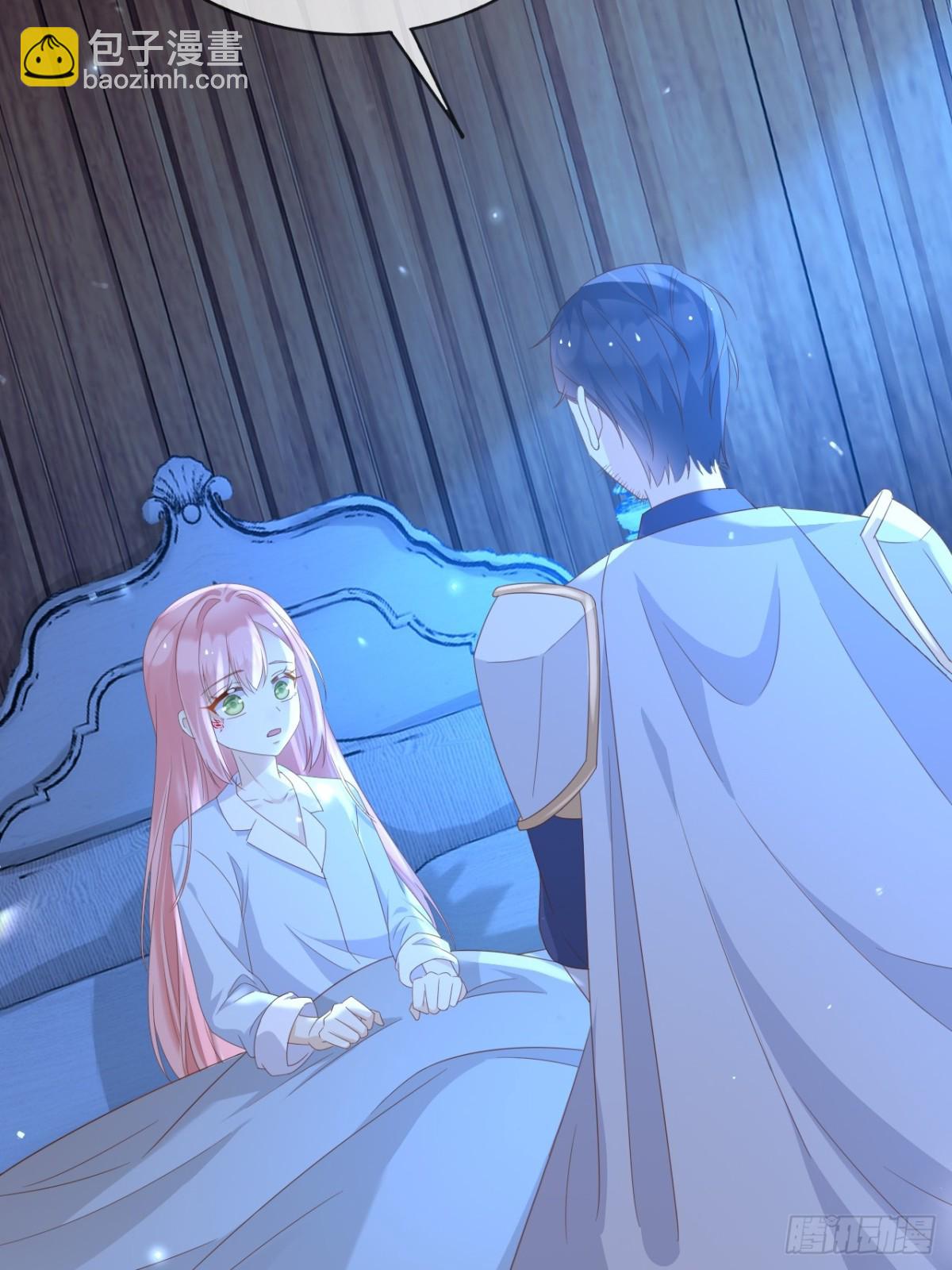 106我答应你！(1/2)-第107话