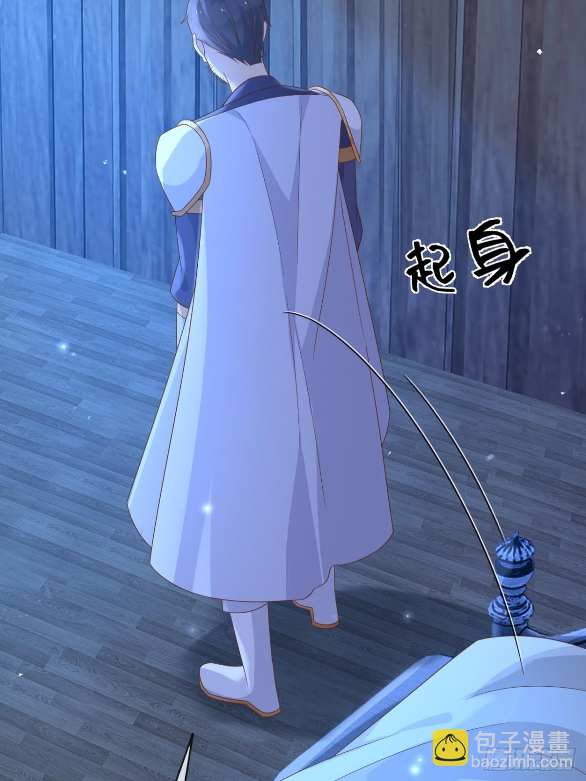 106我答应你！(1/2)-第107话