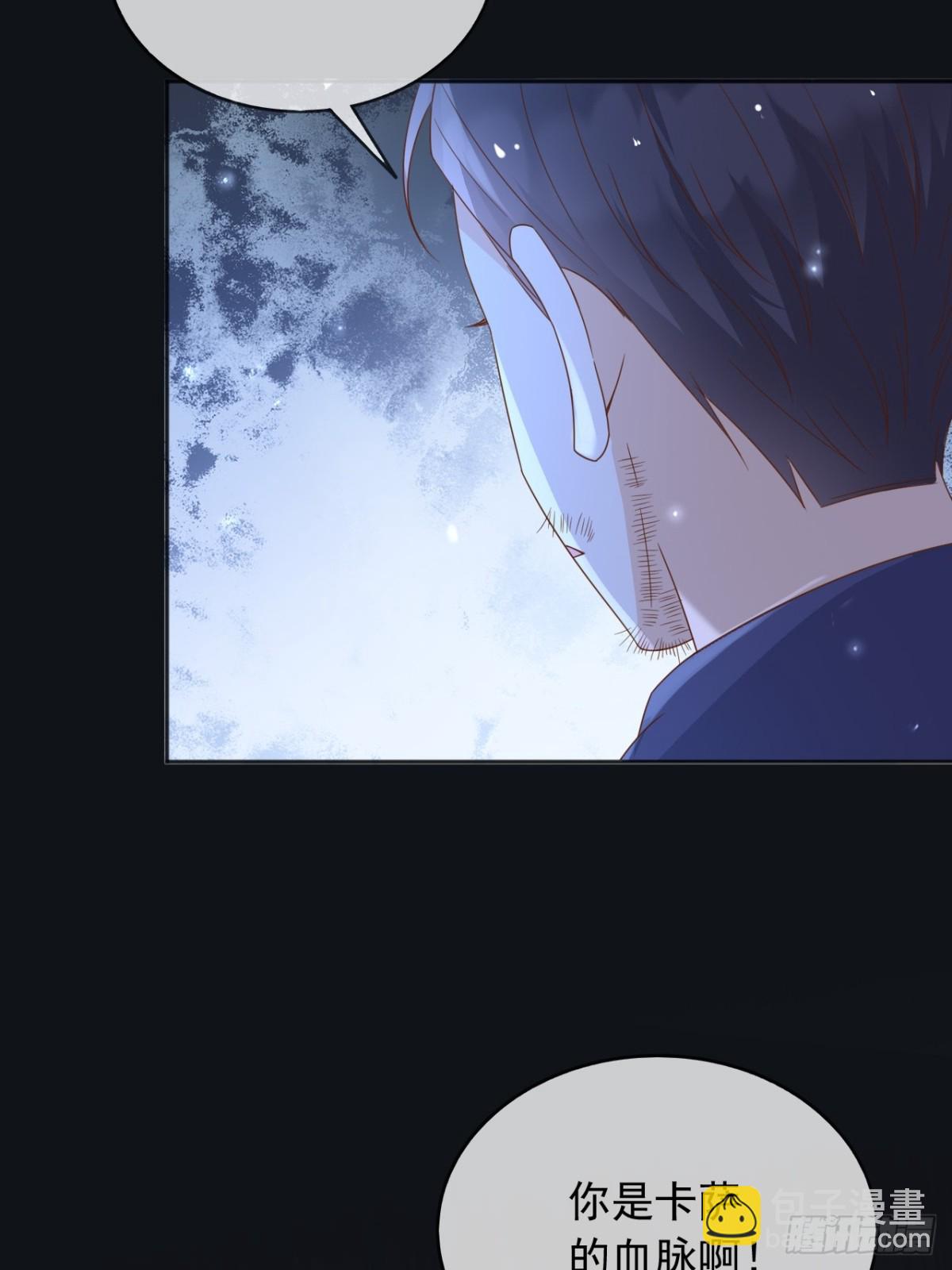 106我答应你！(1/2)-第107话