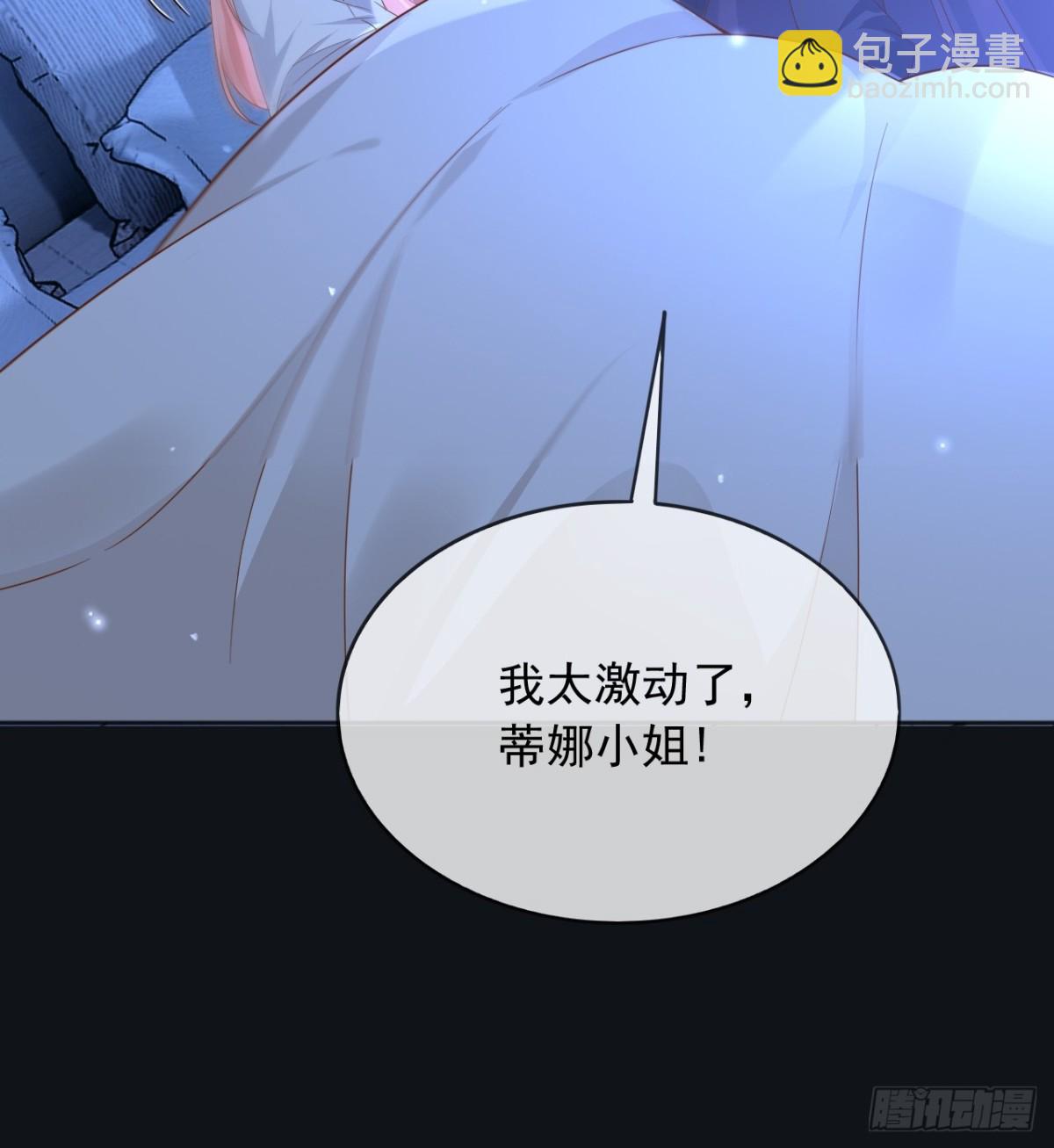 106我答应你！(1/2)-第107话