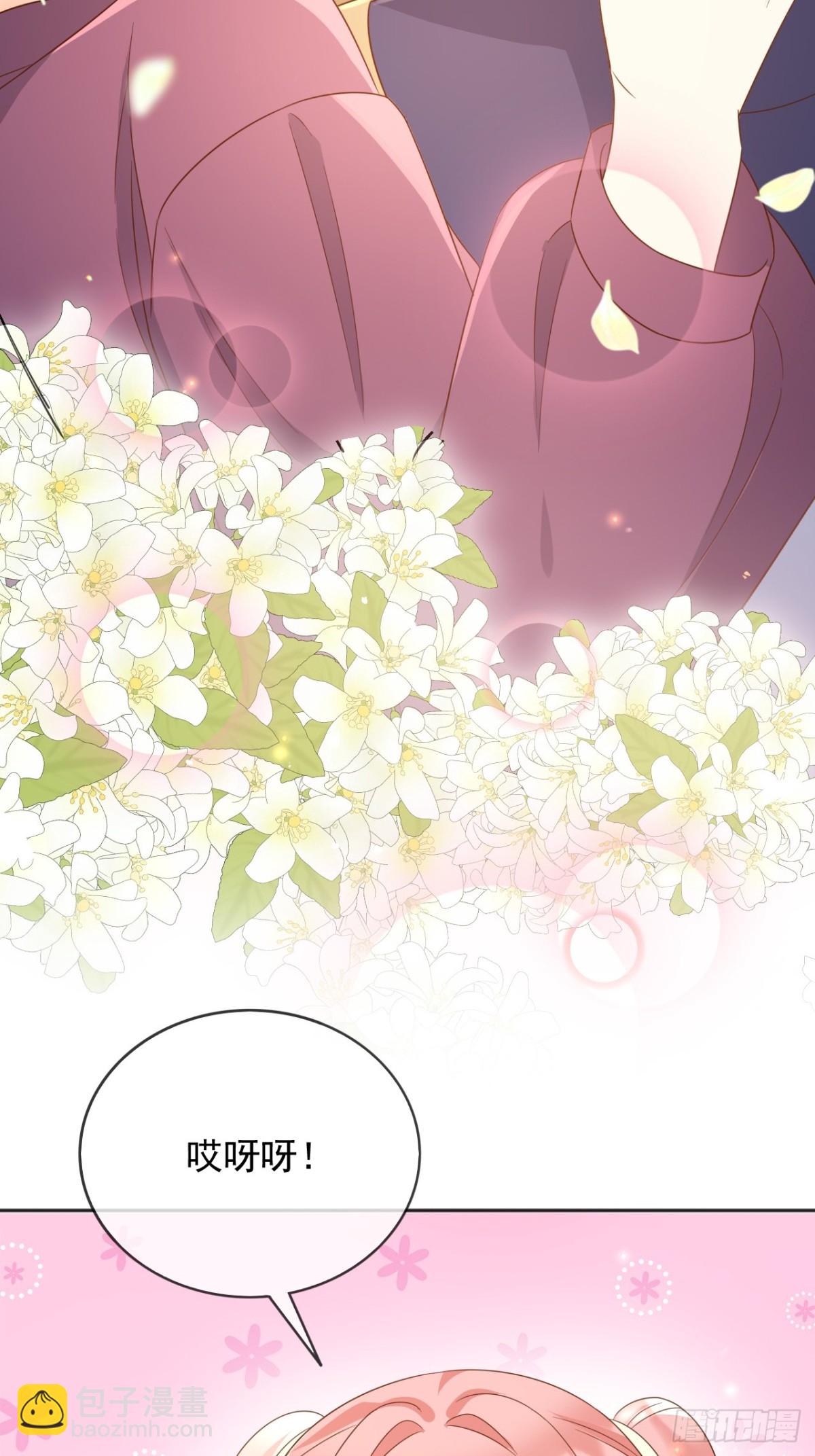 106我答应你！(1/2)-第107话