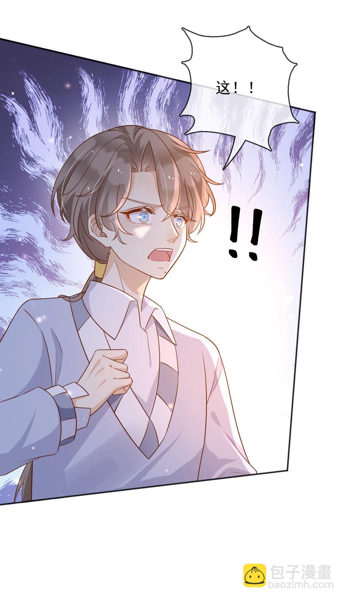 108 我真的能帮你-第109话