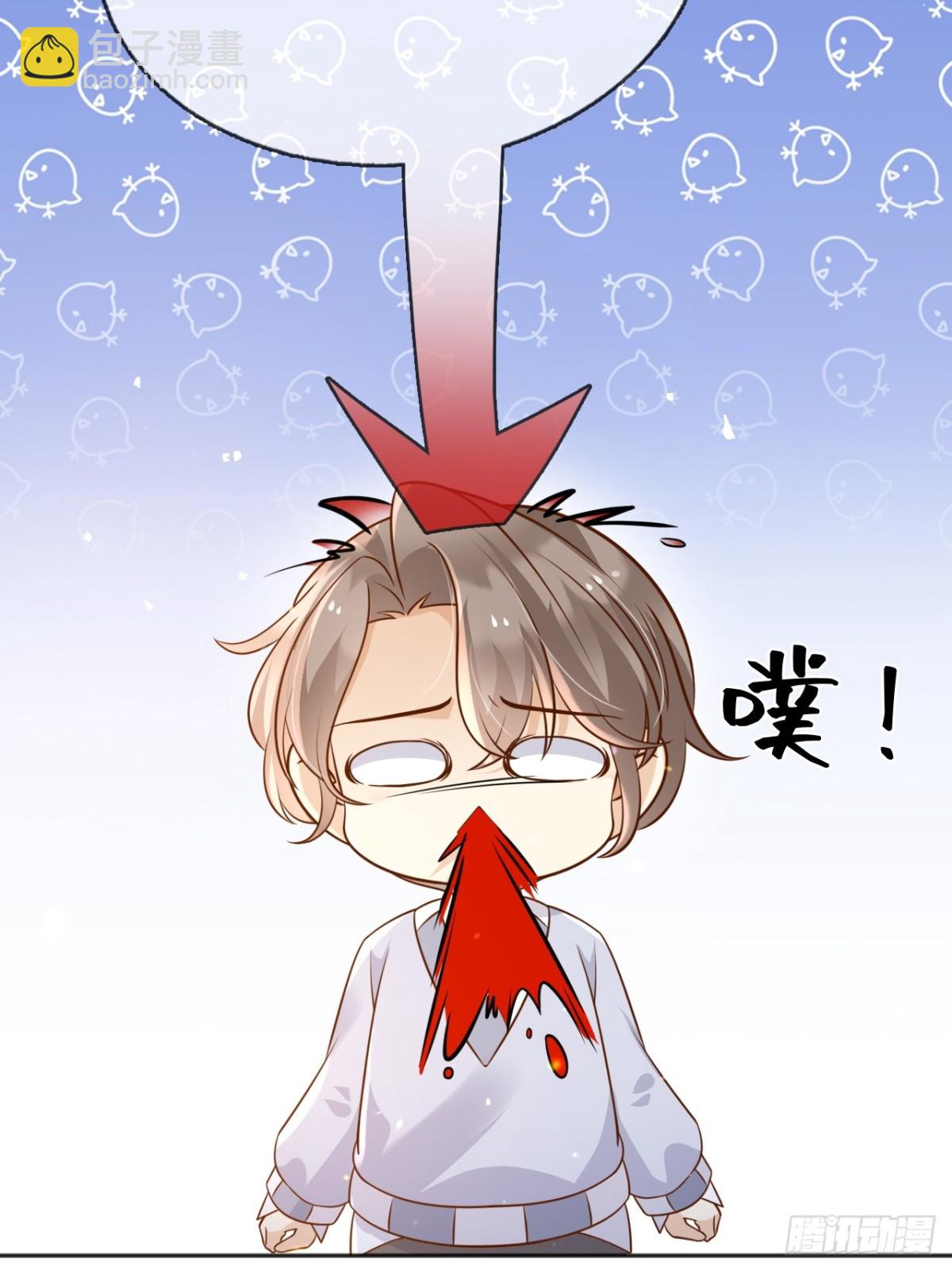 110舅舅弗瑞(1/2)-第111话