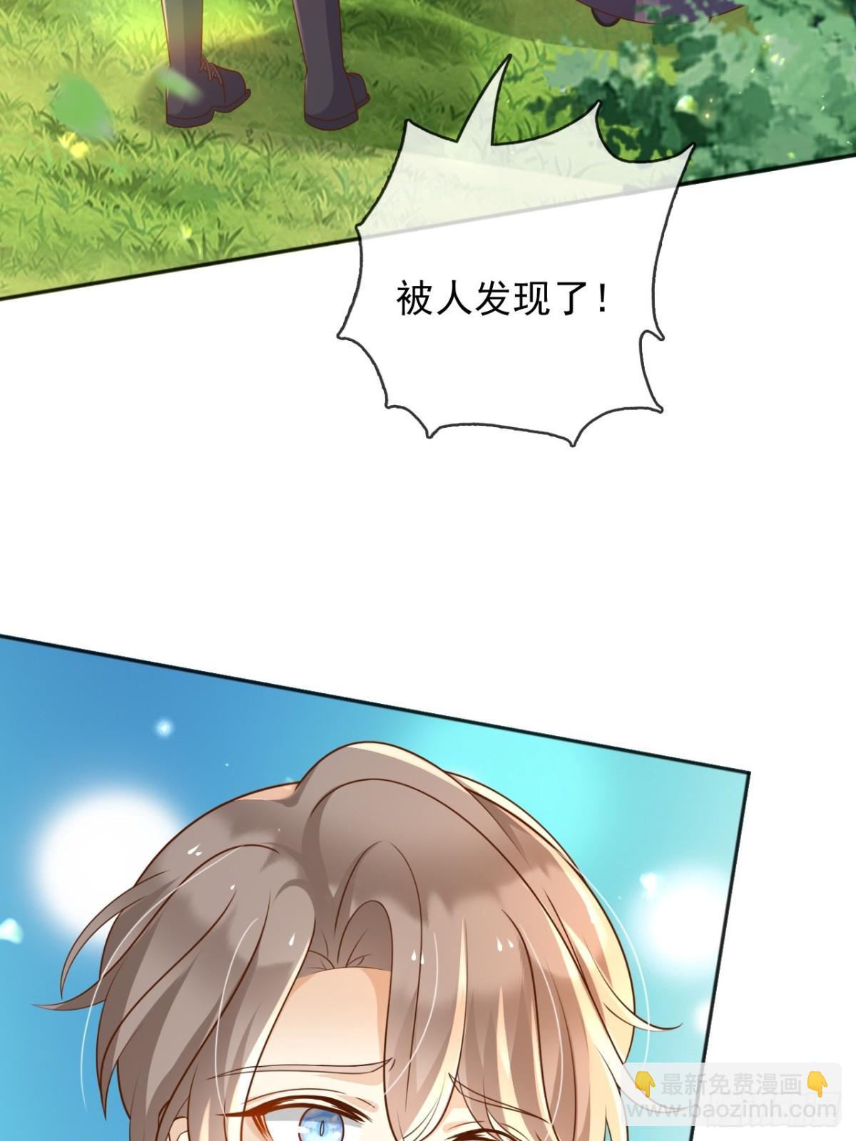 110舅舅弗瑞(1/2)-第111话