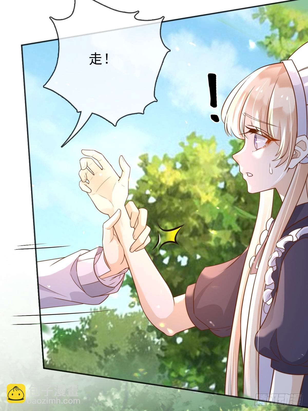 110舅舅弗瑞(1/2)-第111话