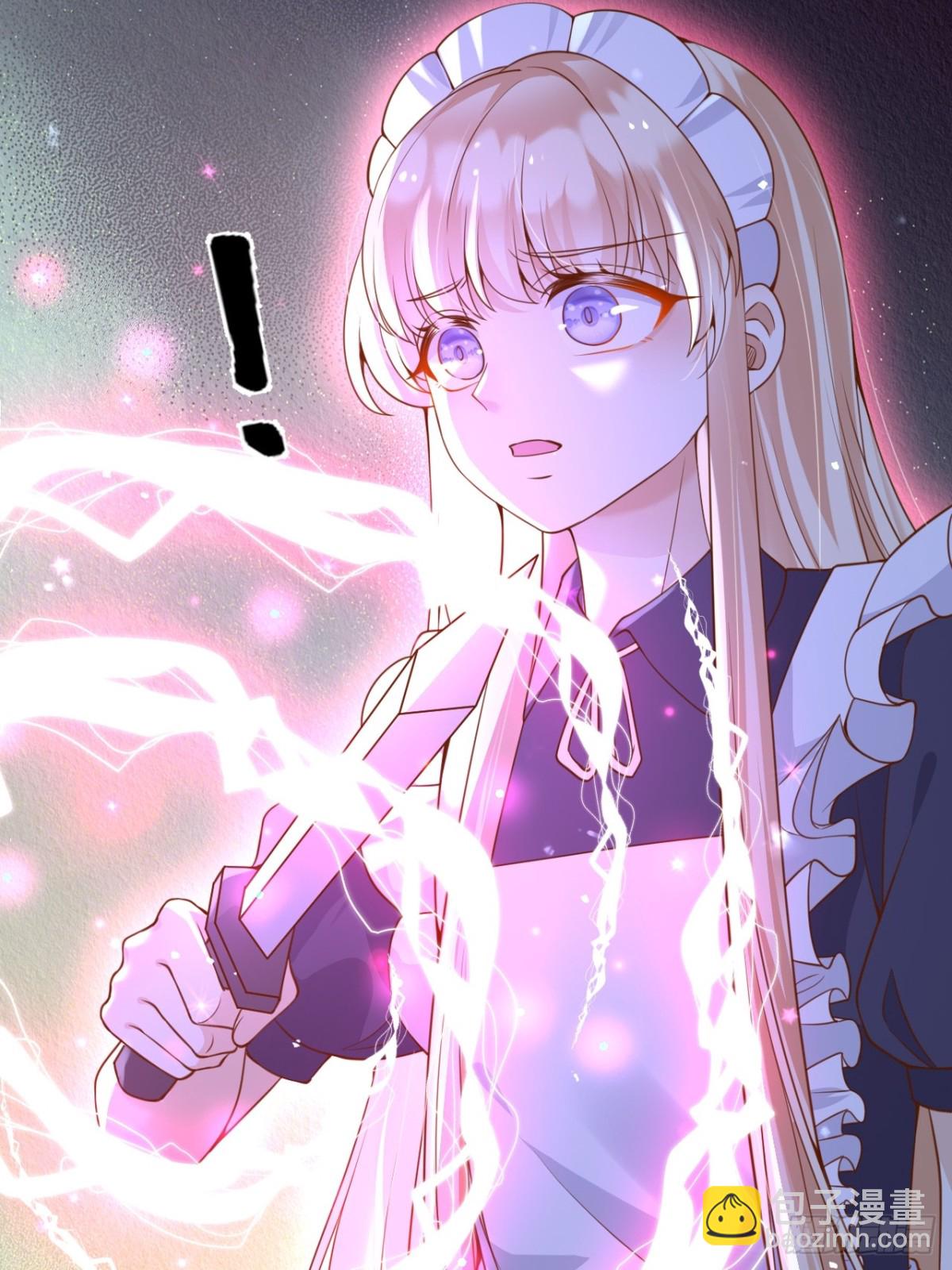 112刺杀(1/2)-第113话