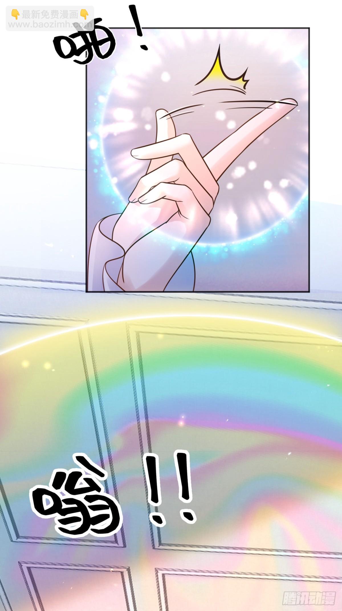 114你们希望谁当新皇-第115话