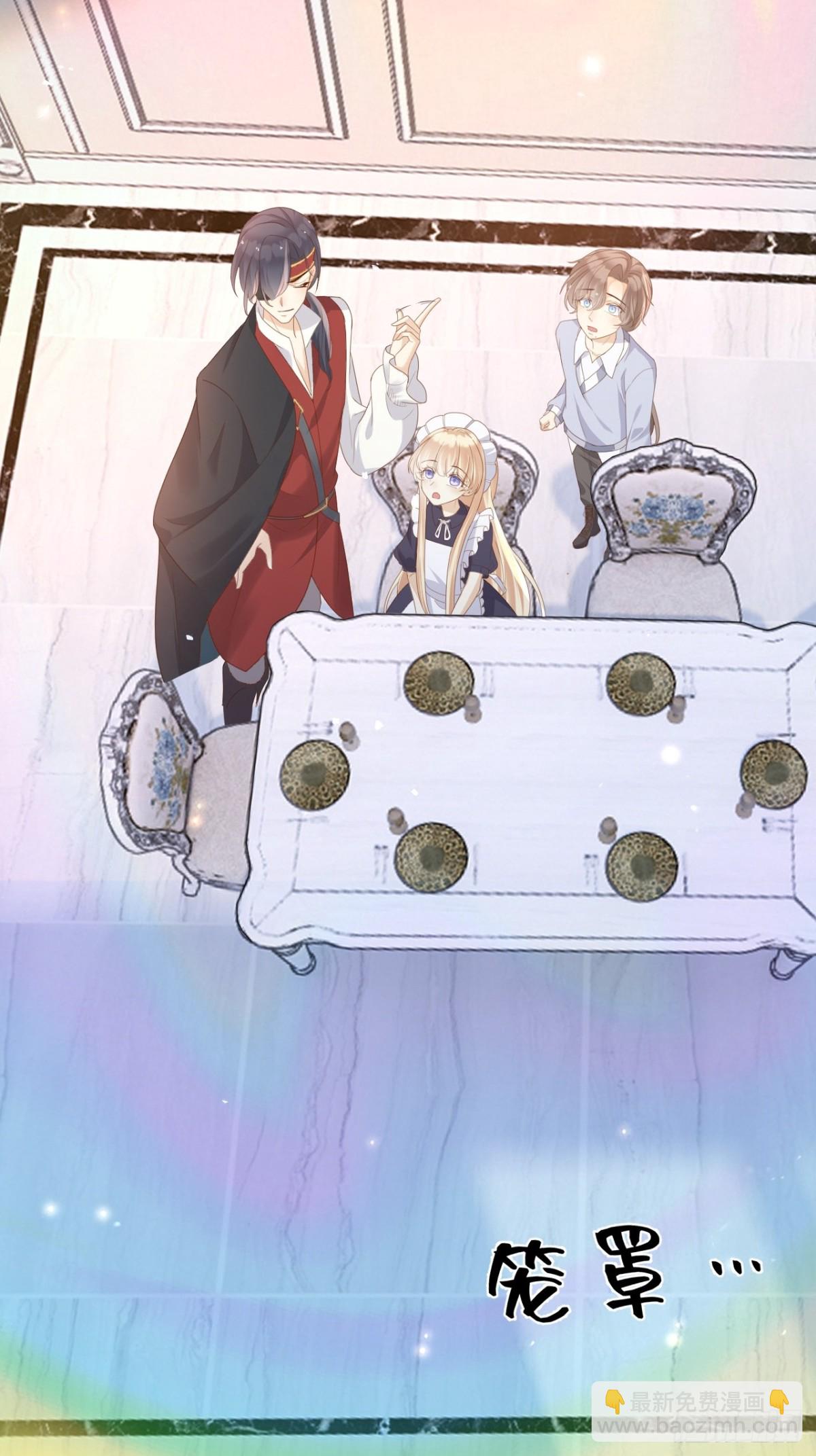 114你们希望谁当新皇-第115话