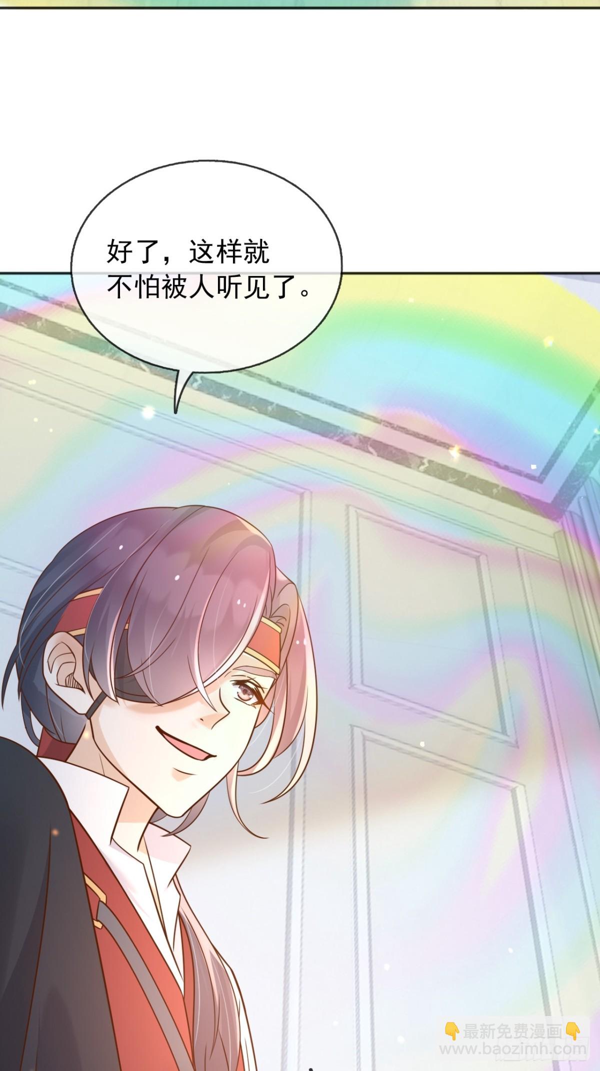 114你们希望谁当新皇-第115话