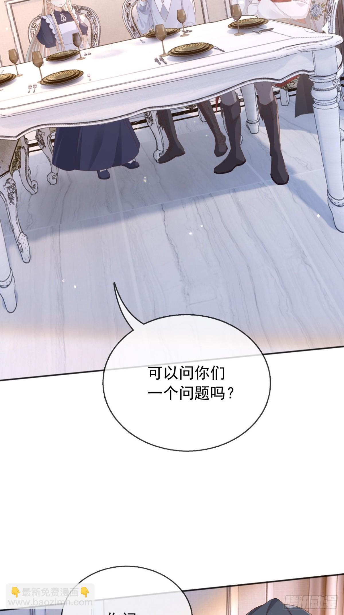 114你们希望谁当新皇-第115话