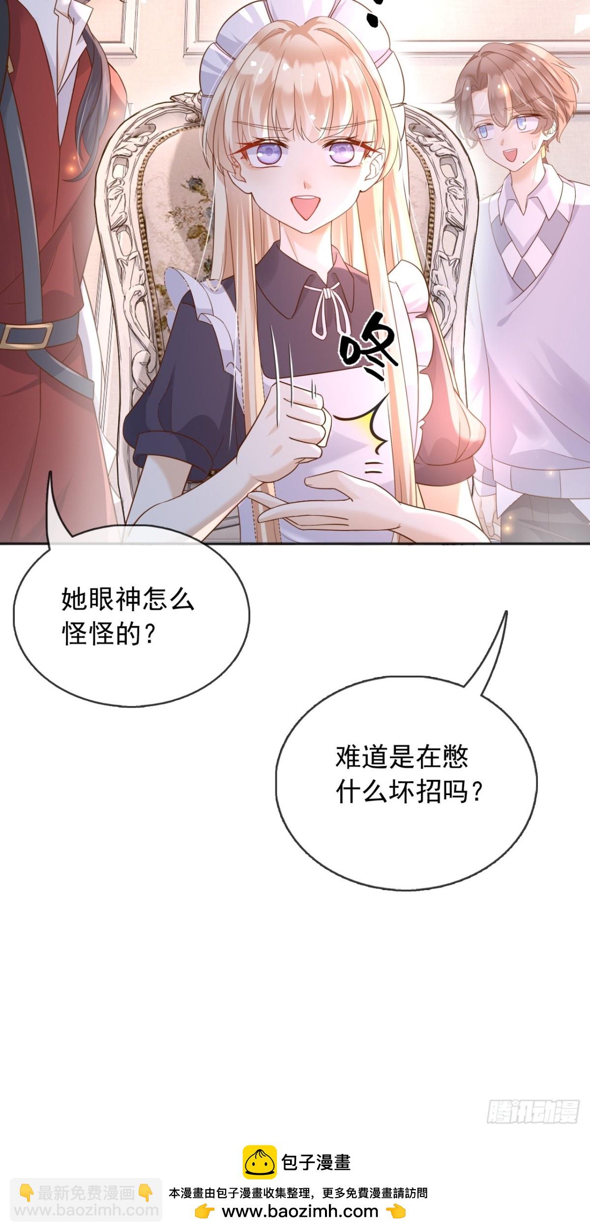 114你们希望谁当新皇-第115话