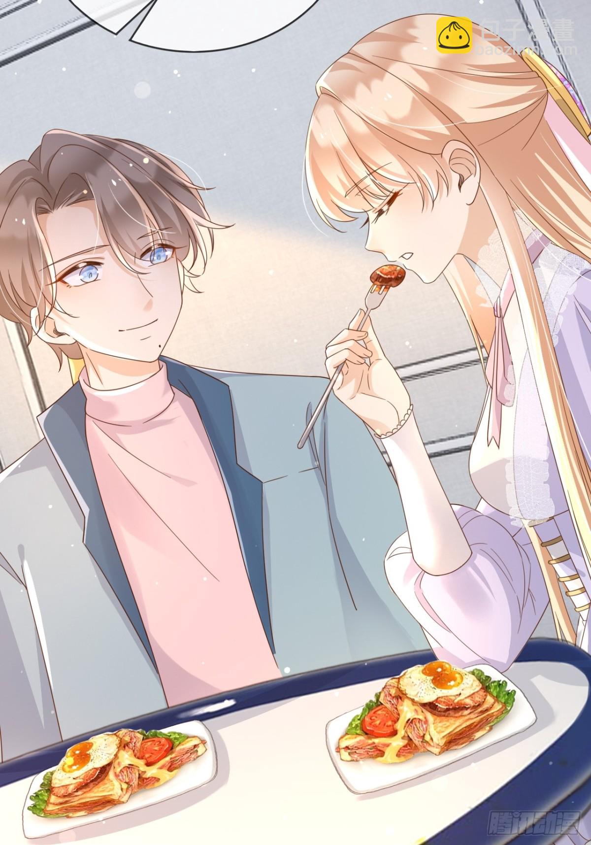 118 奇妙的命运-第119话