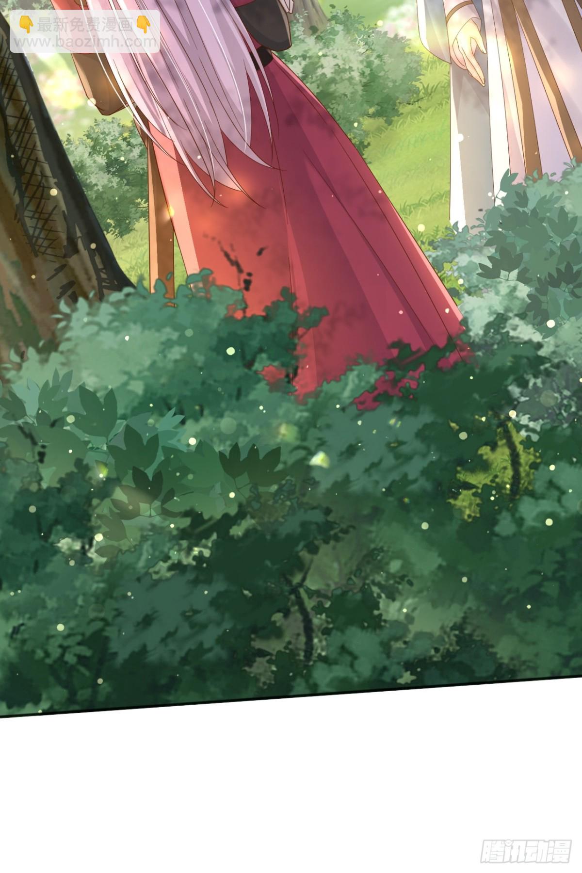 118 奇妙的命运-第119话