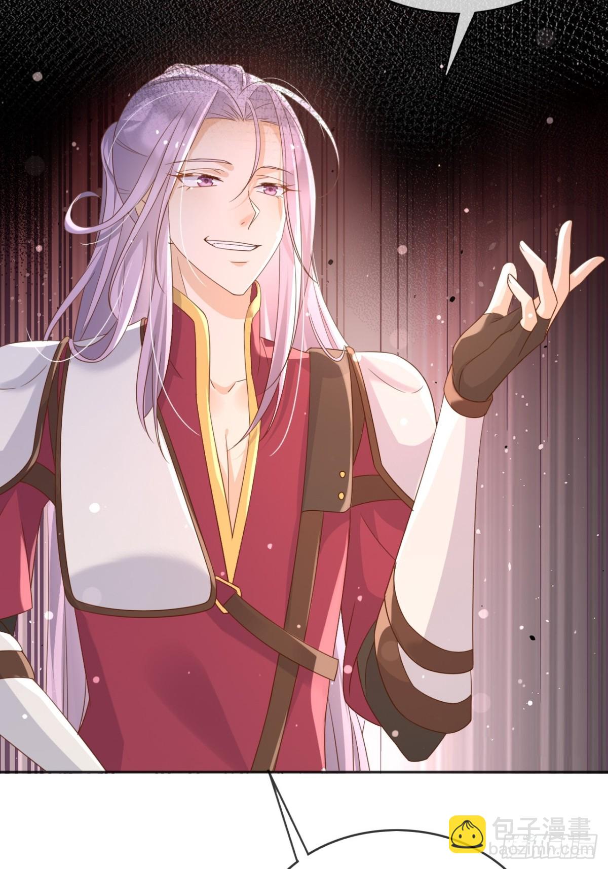 118 奇妙的命运-第119话