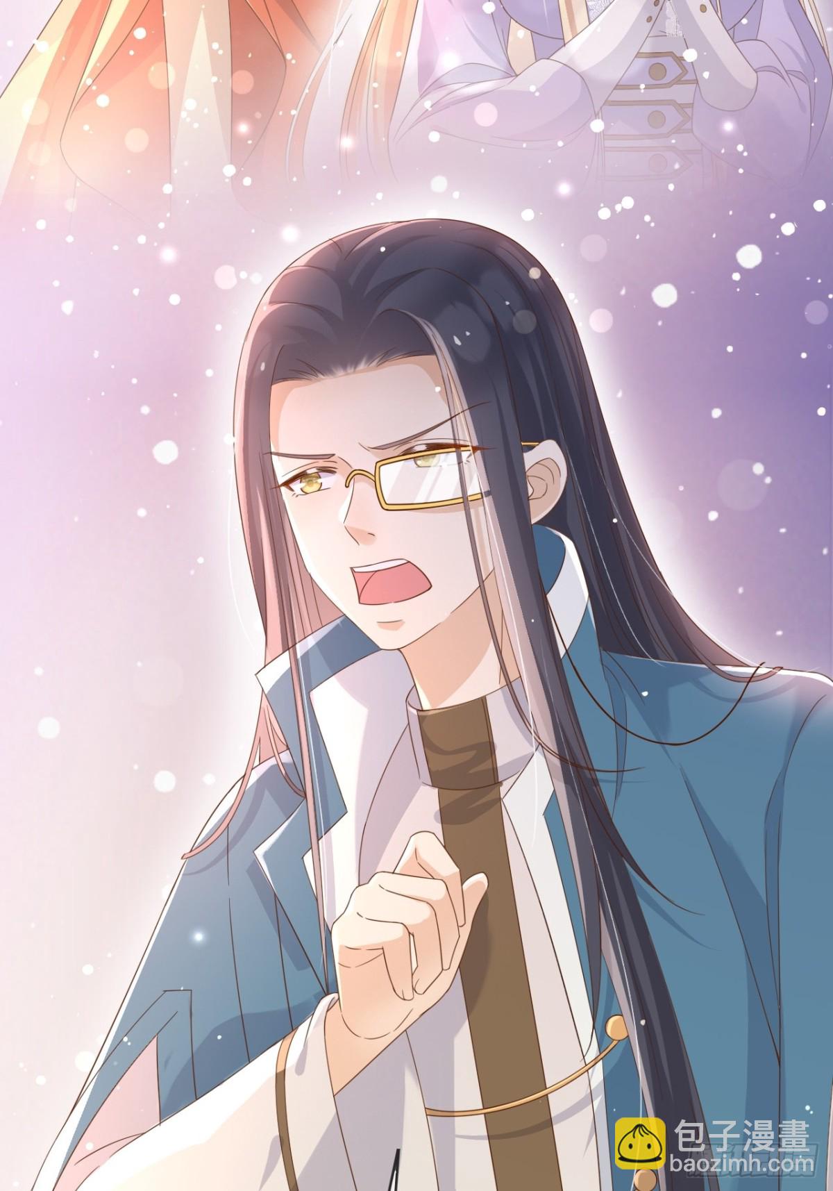 118 奇妙的命运-第119话