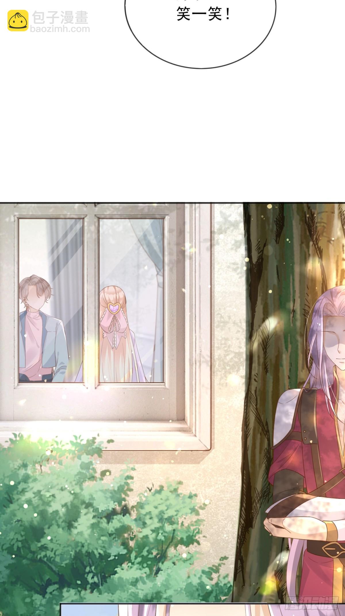 118 奇妙的命运-第119话