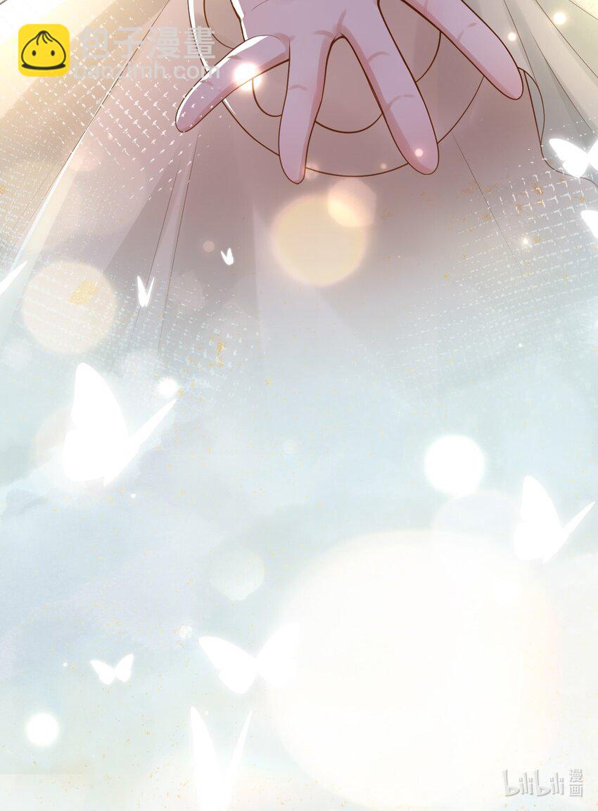 12 我只信光明存于己心-第13话