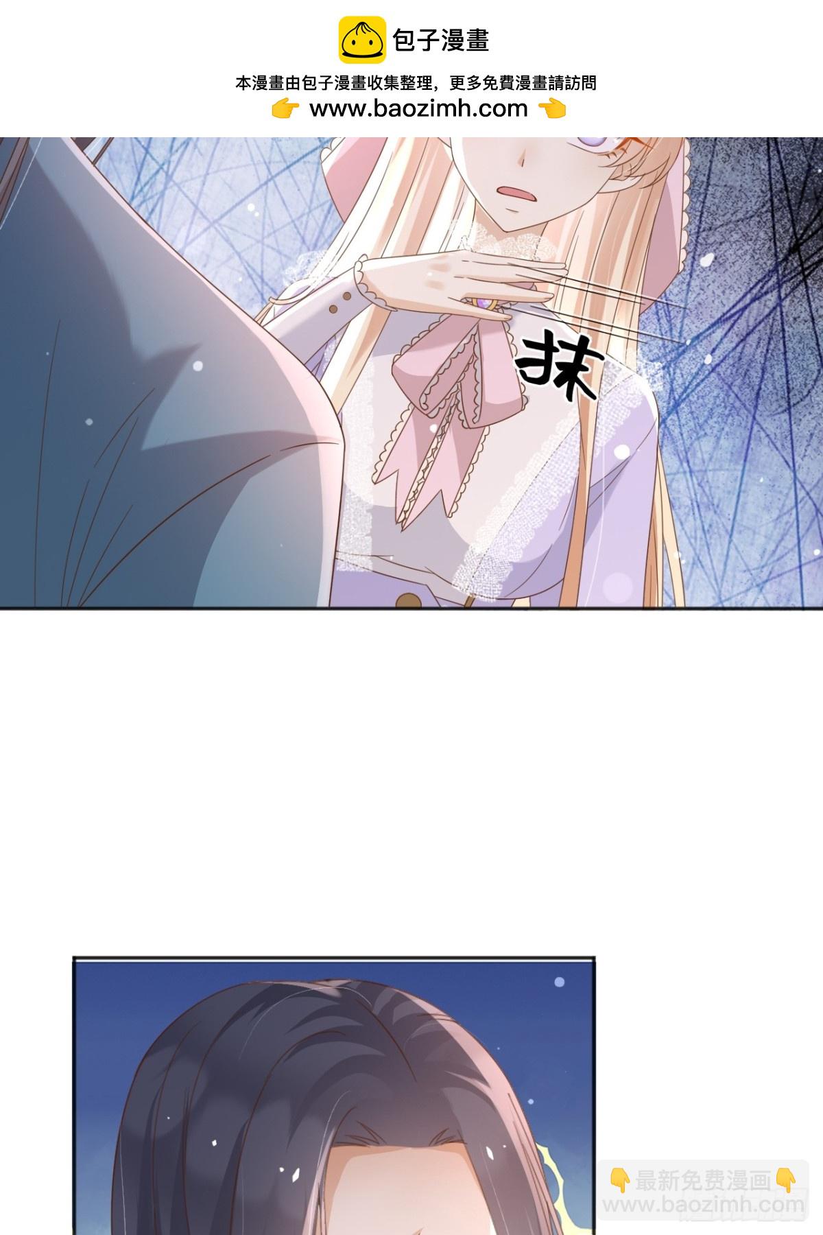 120 干掉那个老巫师-第121话