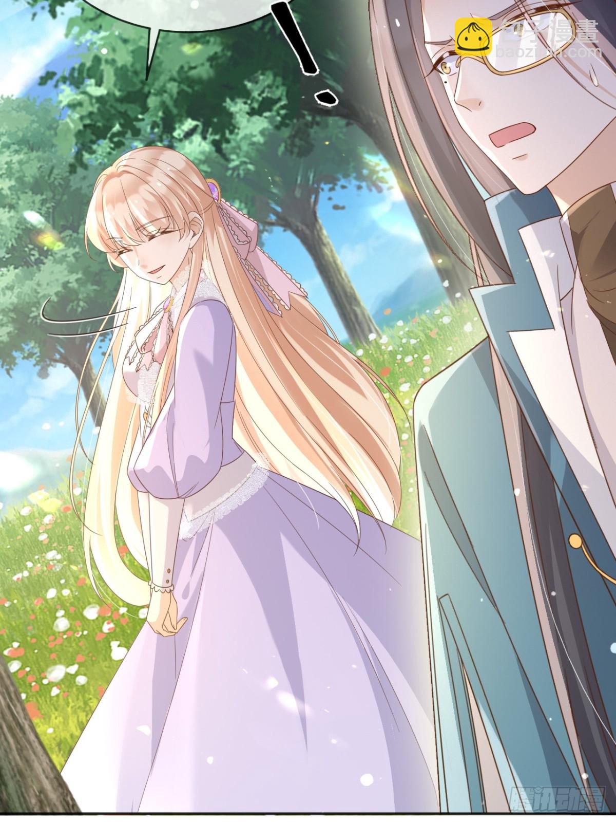 120 干掉那个老巫师-第121话