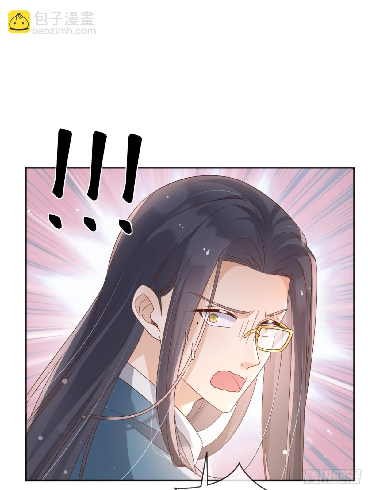 120 干掉那个老巫师-第121话