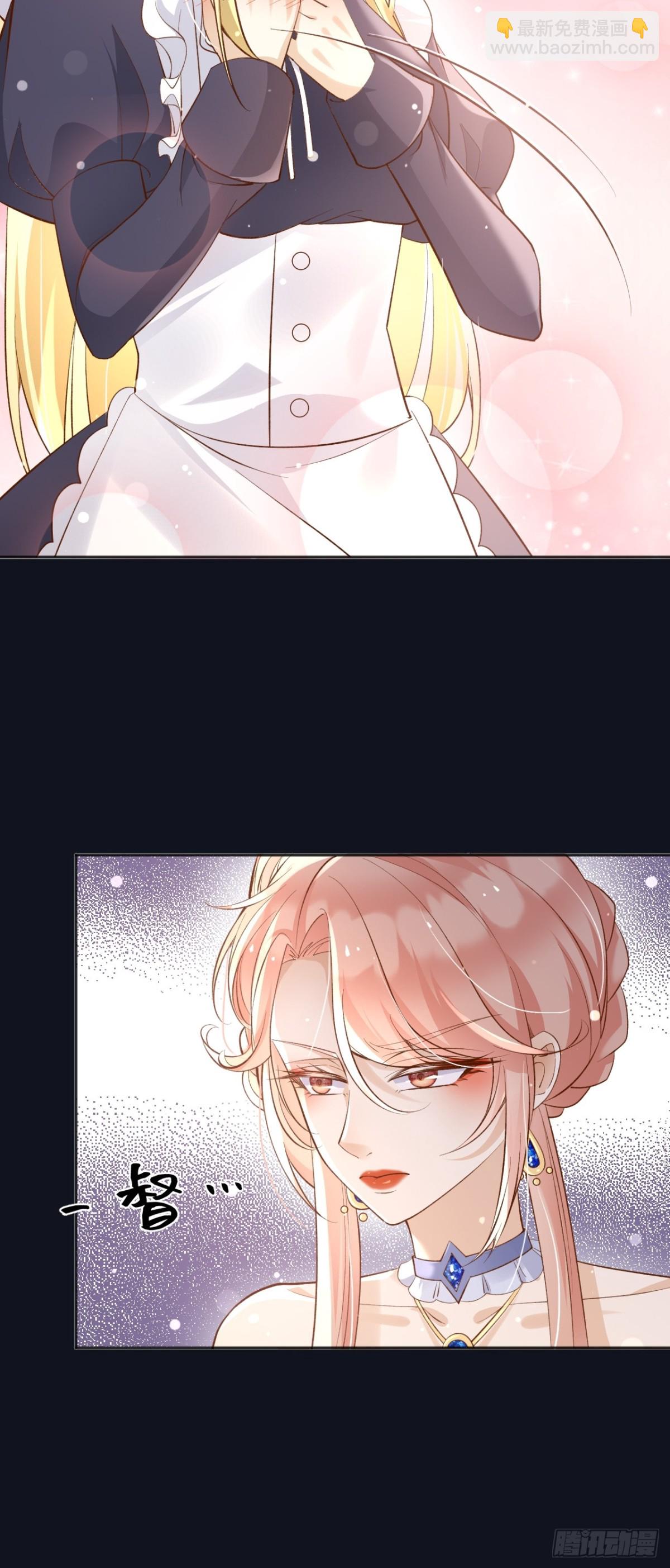 122 不好的消息-第123话