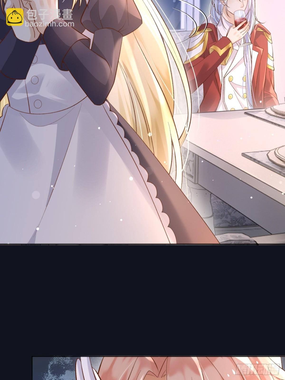 122 不好的消息-第123话