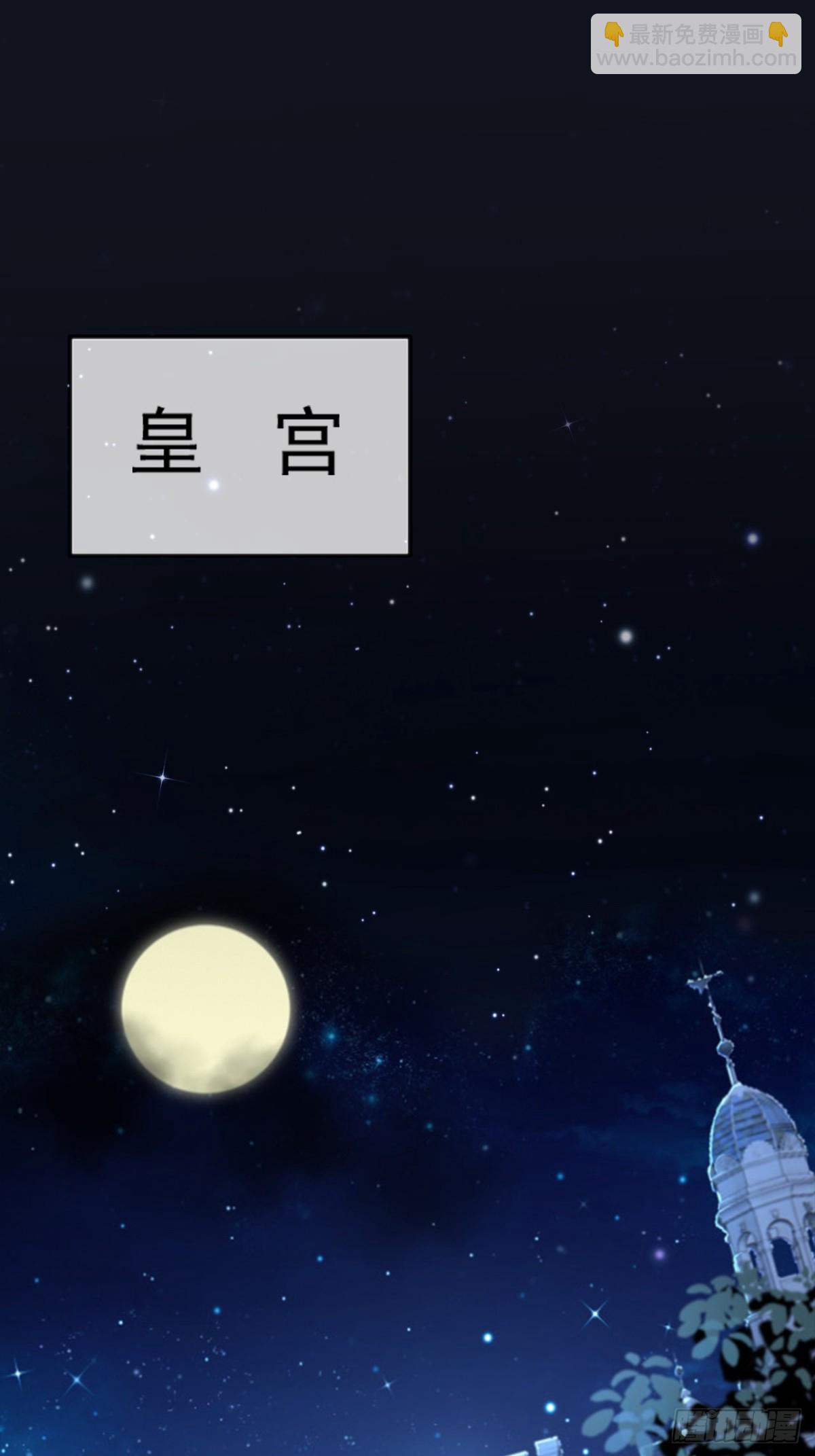 122 不好的消息-第123话