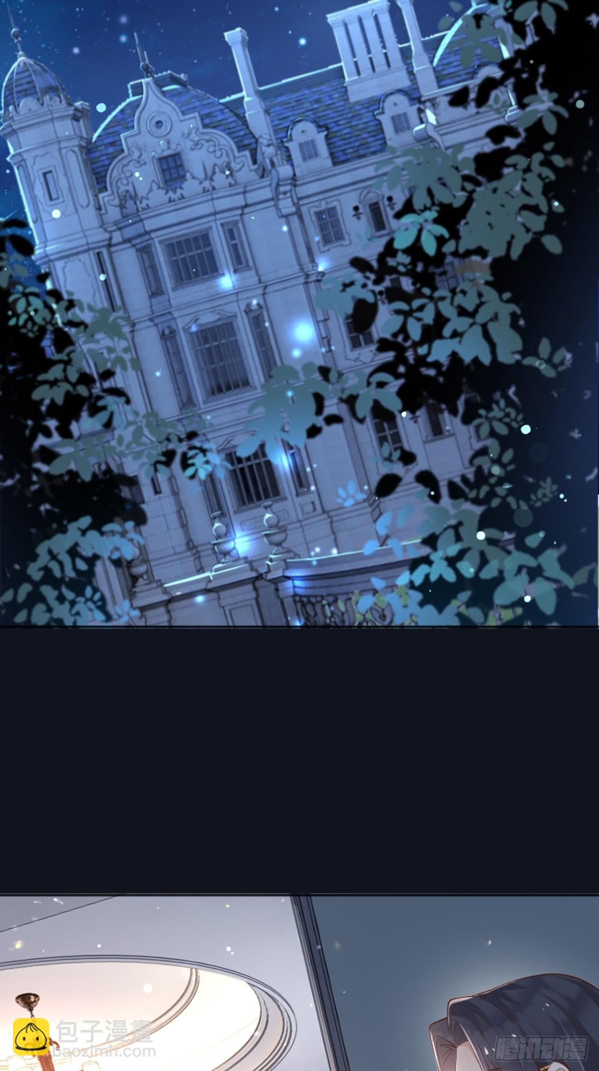 122 不好的消息-第123话